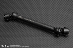 Junfac - Hardened Universal Shaft (107-142mm) 5mm Hole - 90033 Junfac - Hardened Universal Shaft (107-142mm) 5mm Hole - 90033