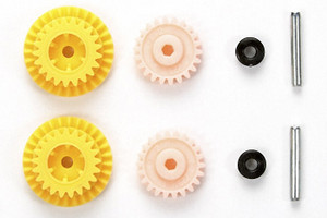 Tamiya - JR High Speed EX Gear Set - 15429