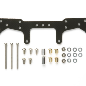 Tamiya - FRP Wide Rear Plate - 15452