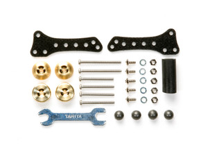 Tamiya - Side Mass Damper Set - 15459