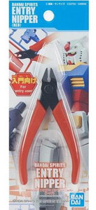 Bandai - Gundam Models - Red Entry Nipper 2480061 - 2641069