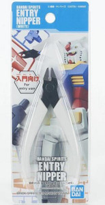 Bandai - Gundam Models - White Entry Nipper 2480062 - 2641068