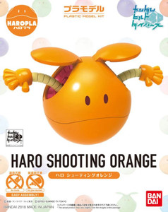 Bandai - Gundam Models - 03 Haro Shooting Orange Gundam OO - 2432231