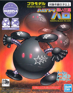 Bandai - Gundam Models - 10 Black Tri-Stars Haro Mobile Suit Gund - 2486916