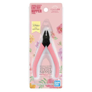 Bandai - Gundam Models - Entry Nipper Pink  255007610 - 2641070