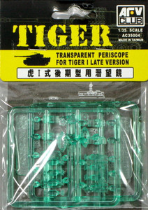 AFV Club - Transparent Periscope for Tiger I 1:35 - AC35004