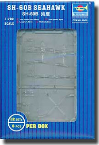Trumpeter Models - SH-60B SEAHAWK 1:700 12pk - 3435