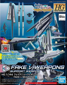 Bandai - Gundam Models - Fake V Weapons HGBD 1:144 - 2511445