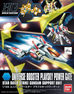 Bandai - Gundam Models - Universe Booster Plavsky Power Gate HGBC - 2221171