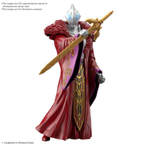 Bandai - Gundam Models - 13 Ultraman  Geed Sun Quan Armour - 2621384