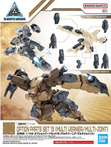 Bandai - Gundam Models - Option Parts Set 15 30mm 1:144 - 2696192