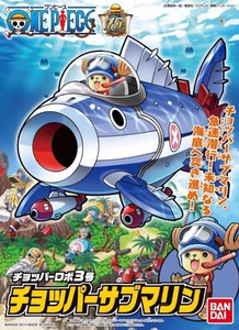 Bandai - Gundam Models - 3 Chopper Robo-Drill Submarine - 2246112