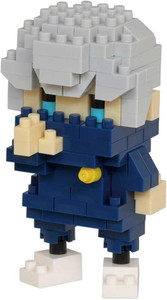 Nanoblock - Toge Inumaki Nanoblock - 22604