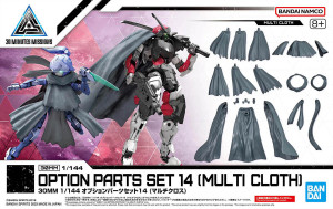 Bandai - Gundam Models - Option Parts Set 14 (Multi Cloth) 30mm - 2648699