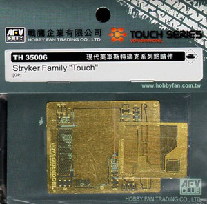 AFV Club - Stryker Family Etching Parts - TH35006