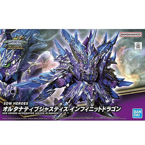 Bandai - Gundam Models - SDW Heroes Alternative Justice Infinite - 2610488