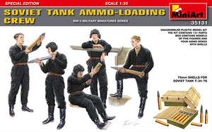 Mini Art Models - Soviet Tank Ammo Loading Crew - 35131