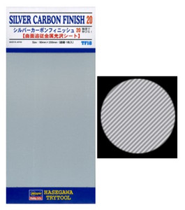 Hasegawa Models - Silver Carbon Fine Mylar Foil - TF18
