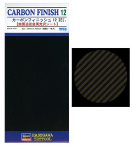 Hasegawa Models - Carbon Finish Coarse Mylar Foil Self Adh - TF10
