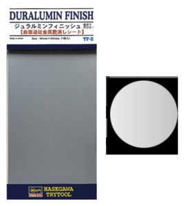 Hasegawa Models - Duraluminum Mylar Foil Self Adhesive - TF2