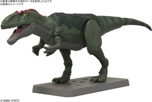 Bandai - Gundam Models - Giganotosaurus - 2704777
