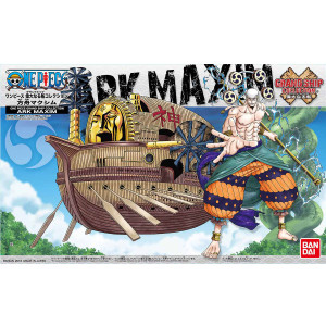 Bandai - Gundam Models - Ark Maxim - 2426269