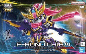 Bandai - Gundam Models - Gundam Cross Silhouette-Kunoichi Kai SD - 2673911