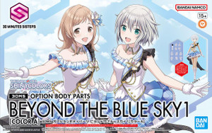 Bandai - Gundam Models - Option Parts Beyond The Blue Sky 1 30ms - 2676313