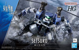 Bandai - Gundam Models - Setsuro Warrior ar The Borderline HG1:72 - 2621756