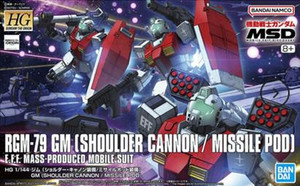 Bandai - Gundam Models - GM(Shoulder Cannon/Missile Pod)HG 1:144 - 2646873