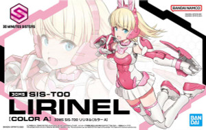 Bandai - Gundam Models - 6 SIS-T00 Lirinel [color A] 30ms - 2616278