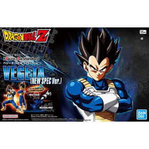 Bandai - Gundam Models - Vegeta (New special Ver)Fig-rise Std DB - 2649756