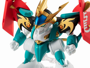 Bandai - Genryumaru Mashin Hero Wataru - 59085