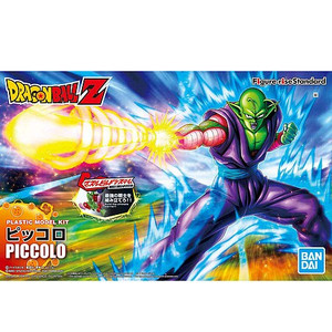 Bandai - Gundam Models - Piccolo Dragon Ball Z New Package Ver - 2484279