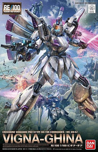 Bandai - Gundam Models - 09 Vigna-Ghina Gundam F91 RE/100 - 2417171