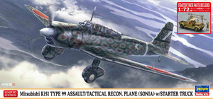 Hasegawa Models - Ki51 Type 99 Recon w/starter truck 1:72 - 2452