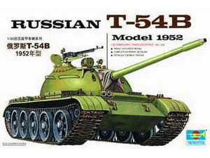 Trumpeter Models - RUSSIAN T-54B TANK 1952 1:35## - 338