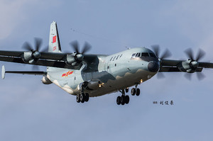 Hobby Boss Models - Chinese Y-9 1:144 - 83906