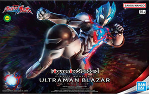 Bandai - Gundam Models - Ultraman Blazer Fig-Rise Std - 2677340