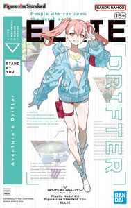 Bandai - Gundam Models - Ellie Figure-Rise Std - 2718430