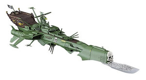 Hasegawa Models - Space Pirate Arcadia 3rd Ship Galaxy - 64802