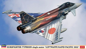 Hasegawa Models - Typhoon Single Seat Luftwaffe Rapid 1:72 - 2430