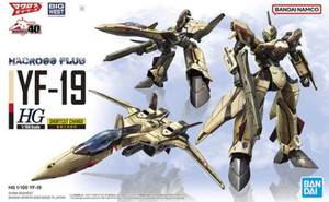 Bandai - Gundam Models - YF-19 Macross Plus HG 1:100 - 2639639