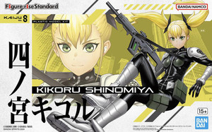 Bandai - Gundam Models - Kikoru Shinomiya Figure-rise Std - 2733952