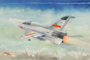 Trumpeter Models - JJ7 Trainer Fighter 1:48 - 2824
