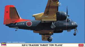 Hasegawa Models - S2FU Tracker Target Tow Plane 1:72 - 2440