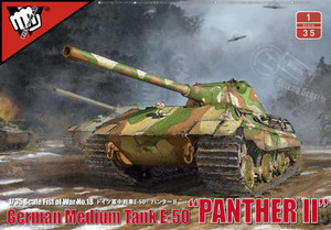 Modelcollect Models - German Medium Tank E50 Panther II 1:35 - 35001