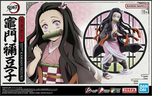 Bandai - Gundam Models - Kamado Nezuko Demon Slayer Model Kit - 2682346