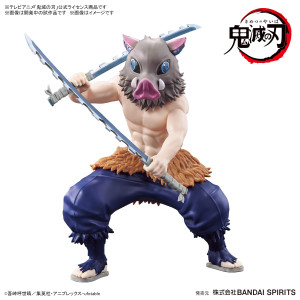 Bandai - Gundam Models - Hashibira Inosuke Demon Slayer Kit - 2701588