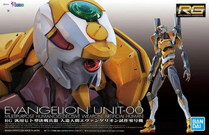 Bandai - Gundam Models - Evangelion Unit-00 Neon Genesis Evangeli - 2507767